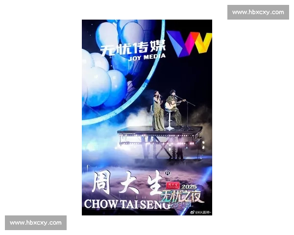 无忧之夜 2025 倒计时 3 天！三亚群星盛典蓄势待发