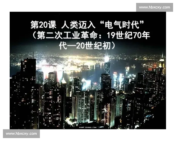 晚安，深圳！2025.10.27，星空与灯火共眠